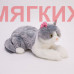 Мягкая игрушка Кошка DL103501616GR